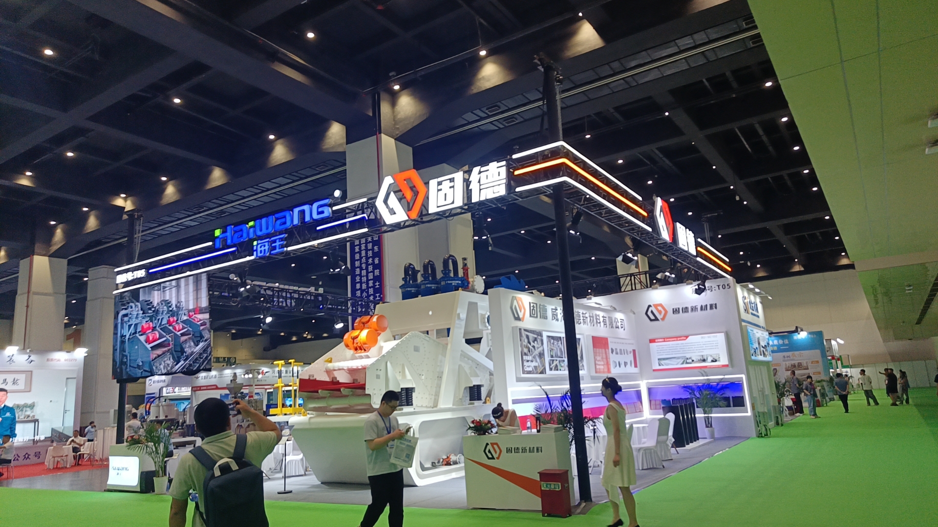 “新理論+新區(qū)+新層系+新類(lèi)型”